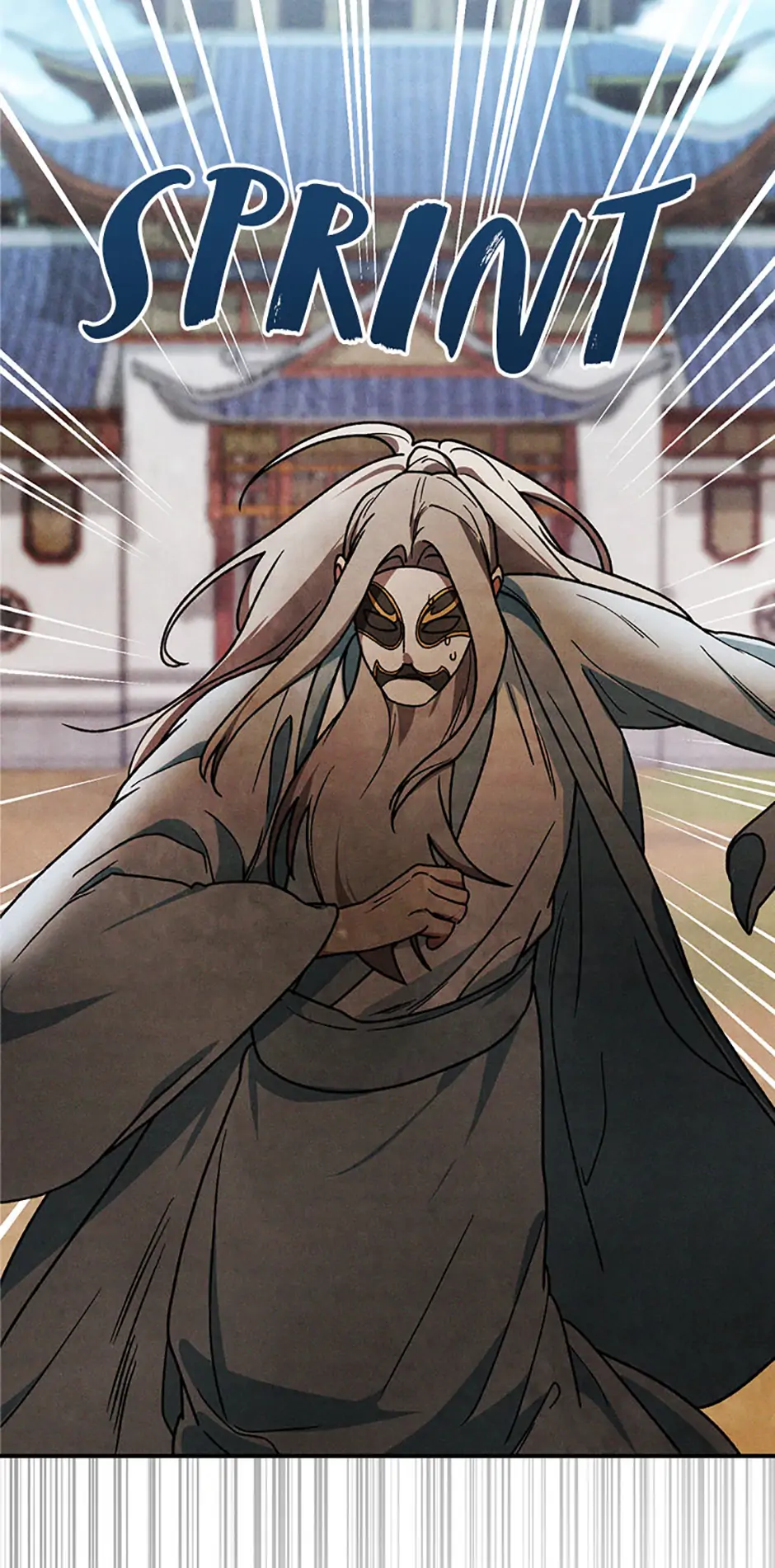 Yi Shen Dang Guan Chapter 86 22